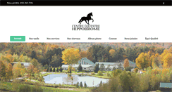 Desktop Screenshot of hippobrome.com